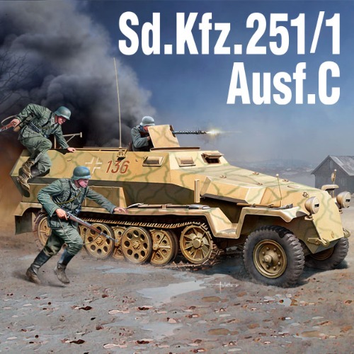 13540 Sd.Kfz.251/1 Ausf.C (Released Sep.2022)